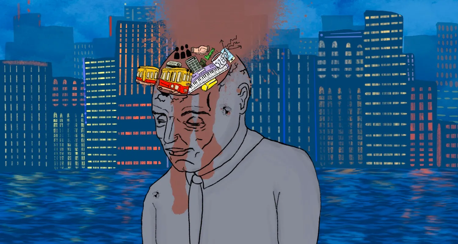 Ilustracja do tekstu