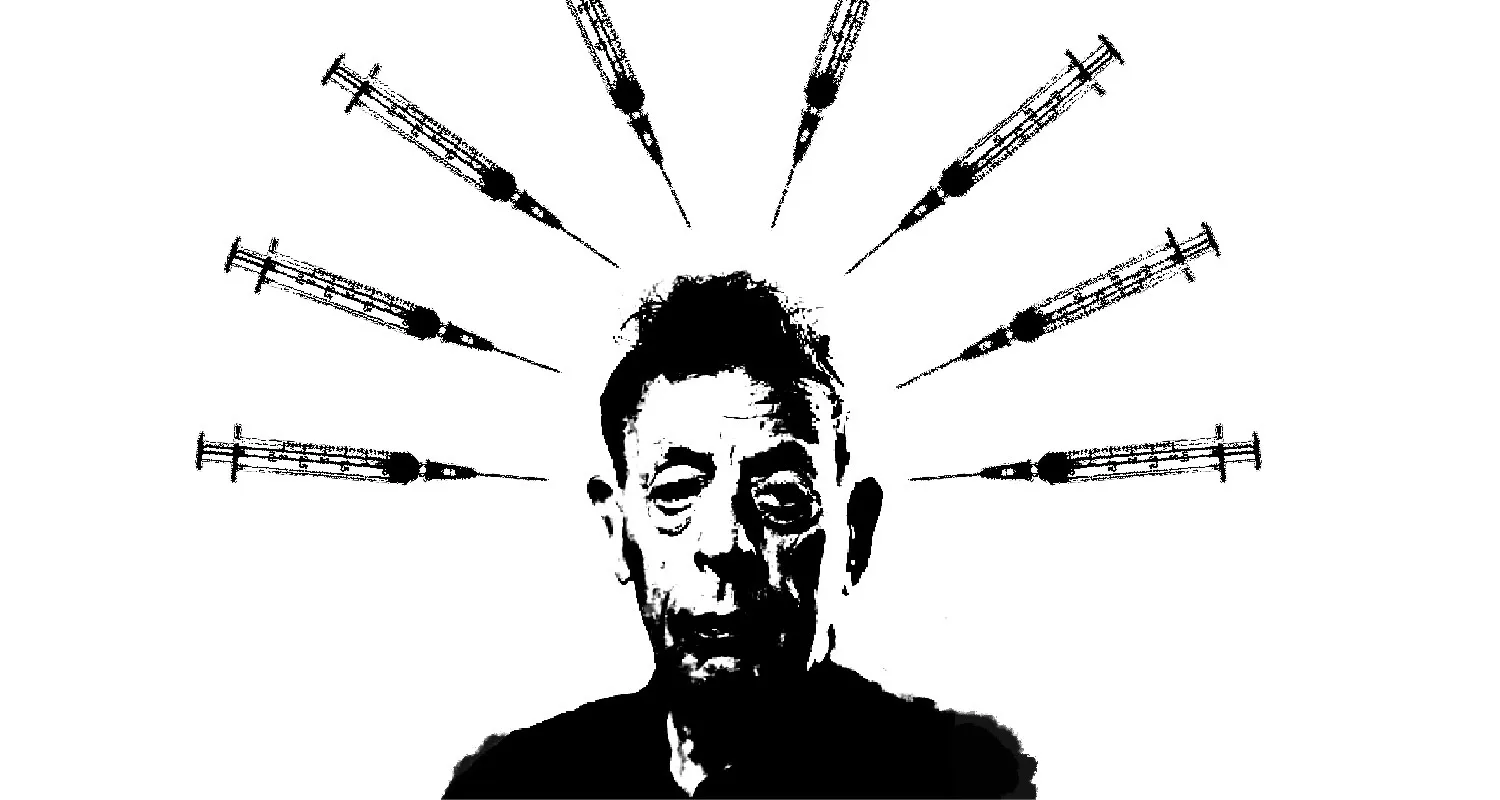 Ilustracja do tekstu