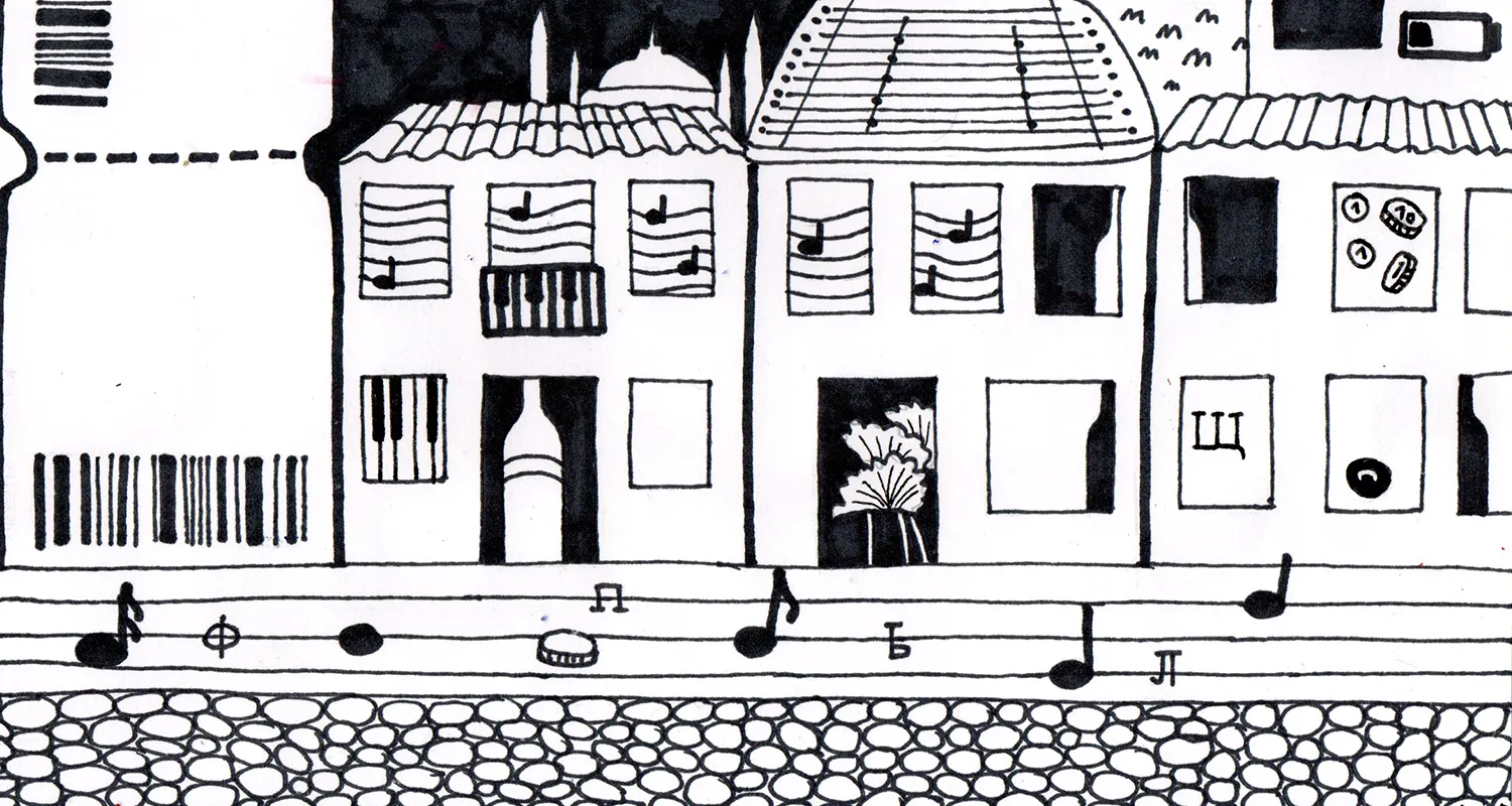 Ilustracja do tekstu